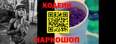 гашик Можга