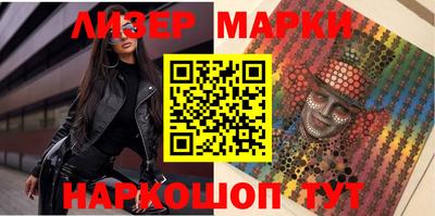 кокс Малоярославец