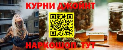 гашиш Мариинск