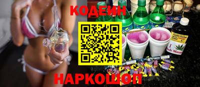 гашик Можга