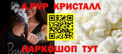 гашик Можга