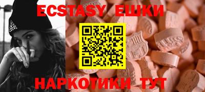 гашик Можга