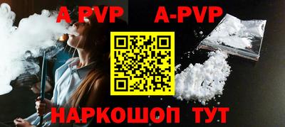 кокс Малоярославец