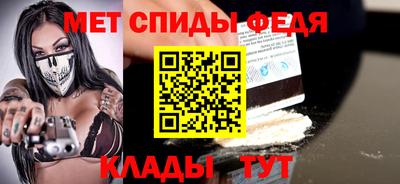 гашик Можга