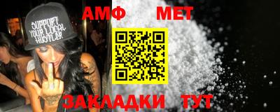 гашик Можга