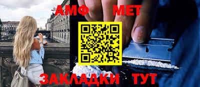 гашиш Мариинск