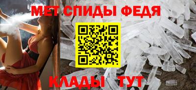 гашик Можга