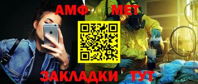 кокаин перу Можайск