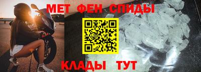 гашик Можга