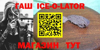 кокаин перу Можайск