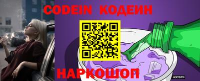 меф Малгобек