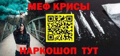 гашик Можга